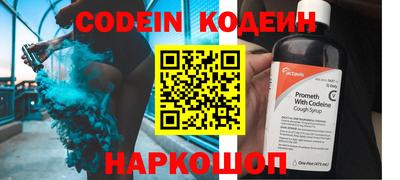 первитин Малгобек