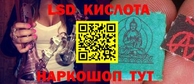 мефедрон Малоярославец