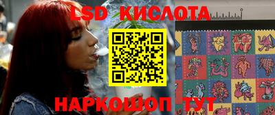 первитин Малгобек