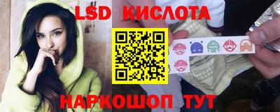 мефедрон Малоярославец