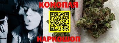 первитин Малгобек