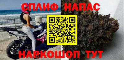 мефедрон Малоярославец