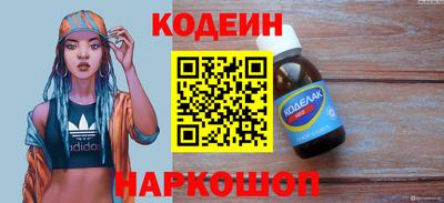 мефедрон Малоярославец