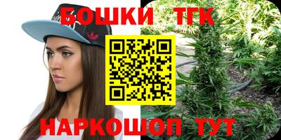 мефедрон Малоярославец