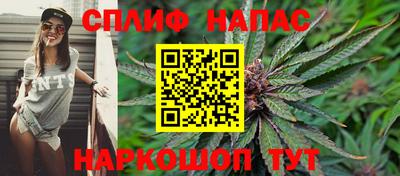 первитин Малгобек