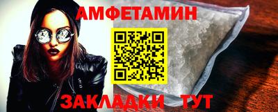 мефедрон Малоярославец