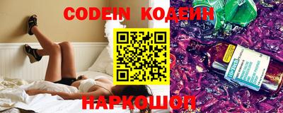 первитин Малгобек