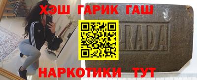 первитин Малгобек